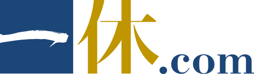 一休.comのロゴ