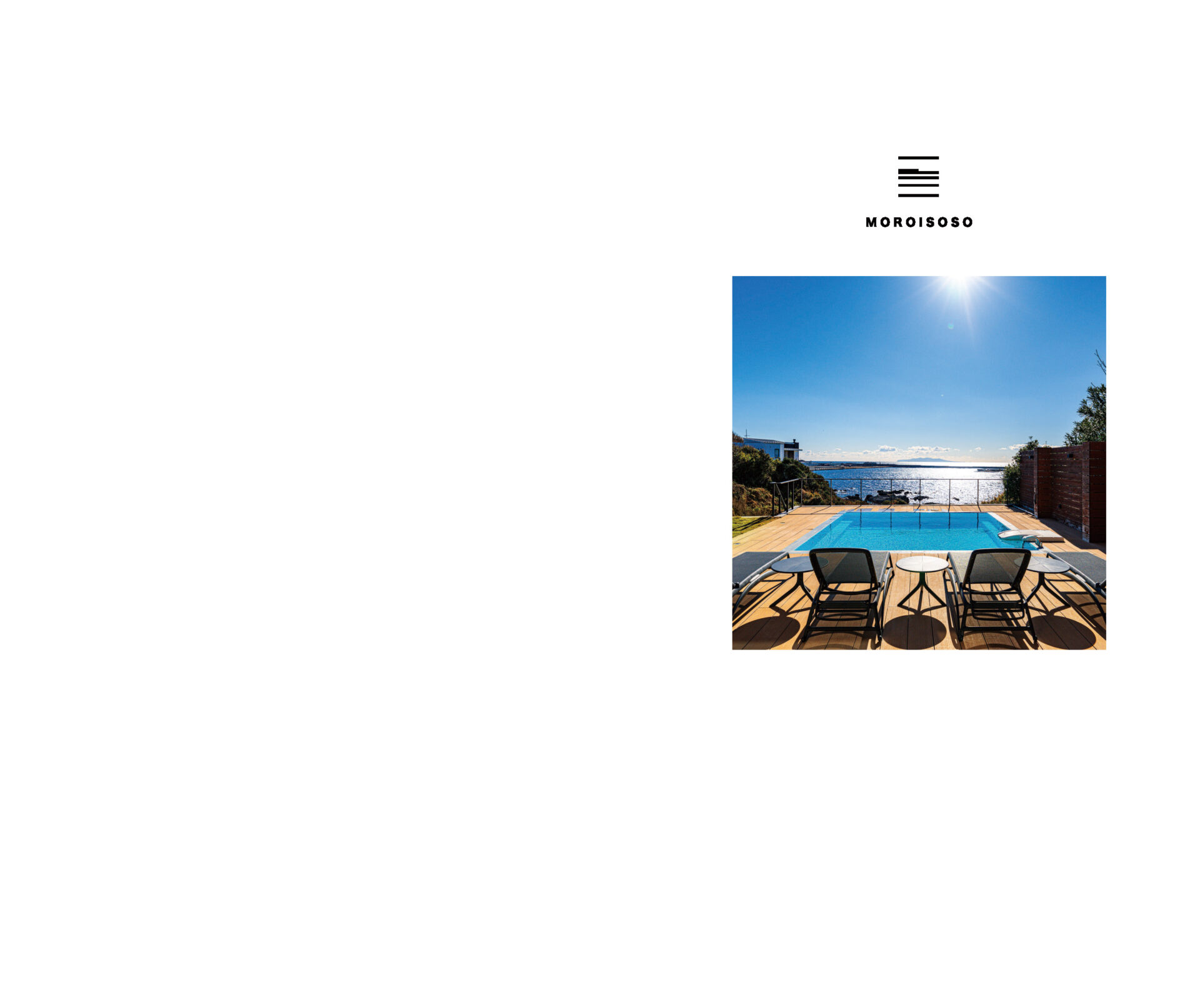 moroisoso_book_ページ_01