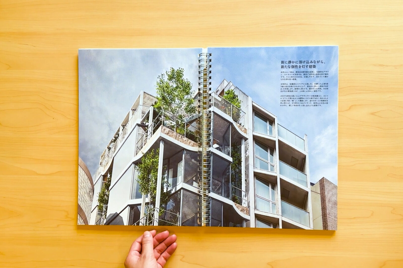 実績を追加しました .M（ドットミナミアオヤマ）