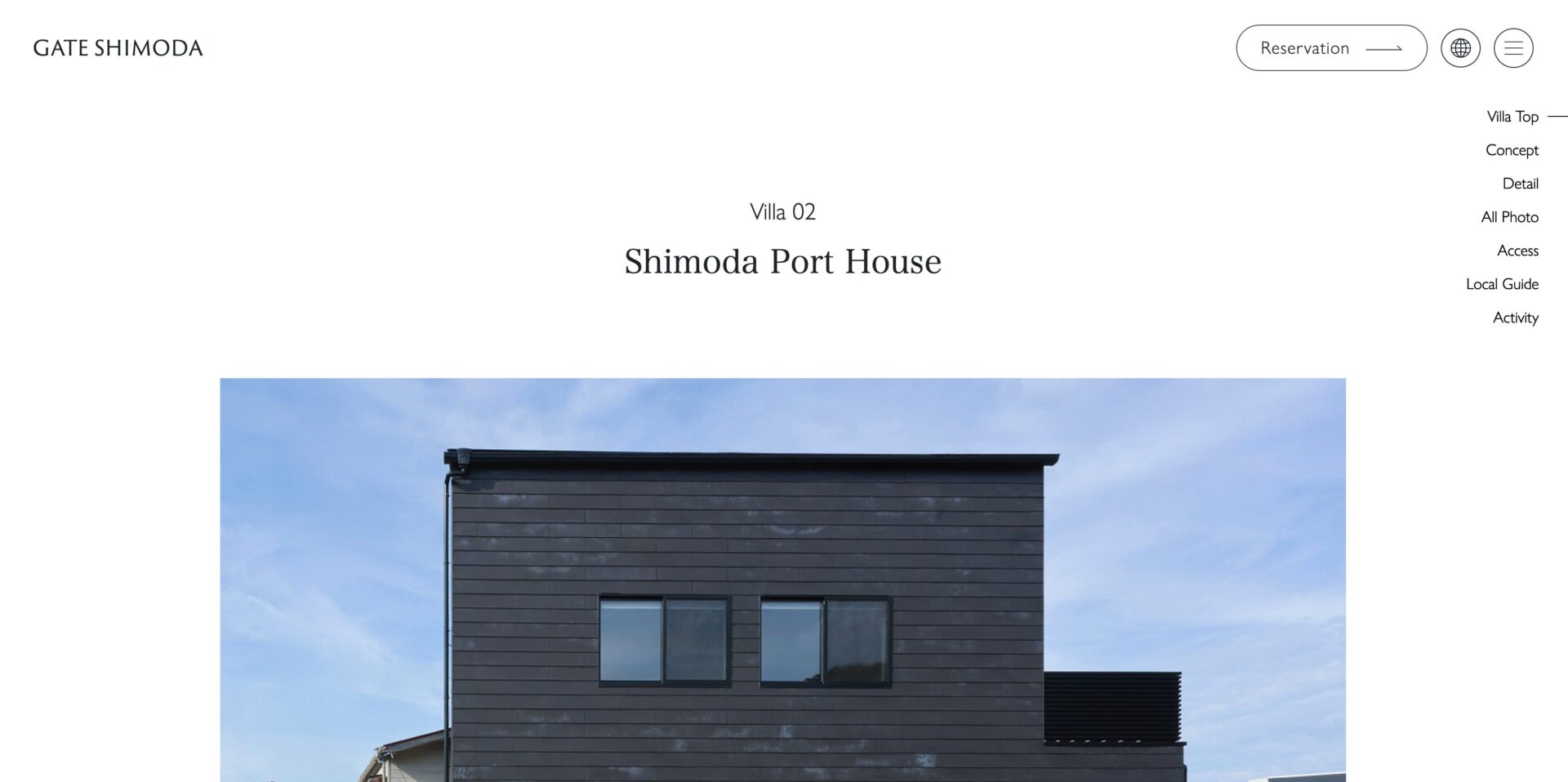 gate-shimoda-14
