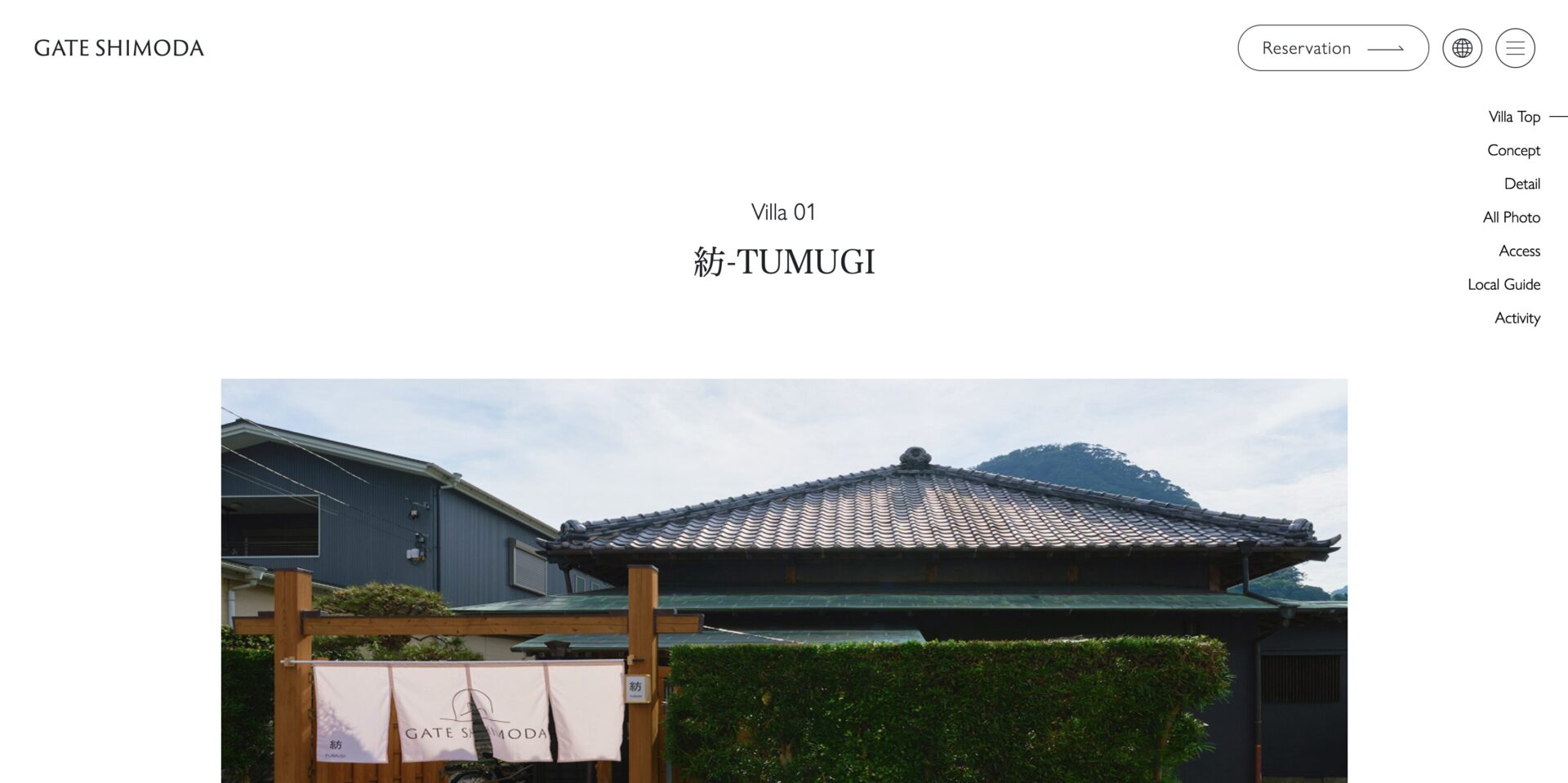gate-shimoda-10