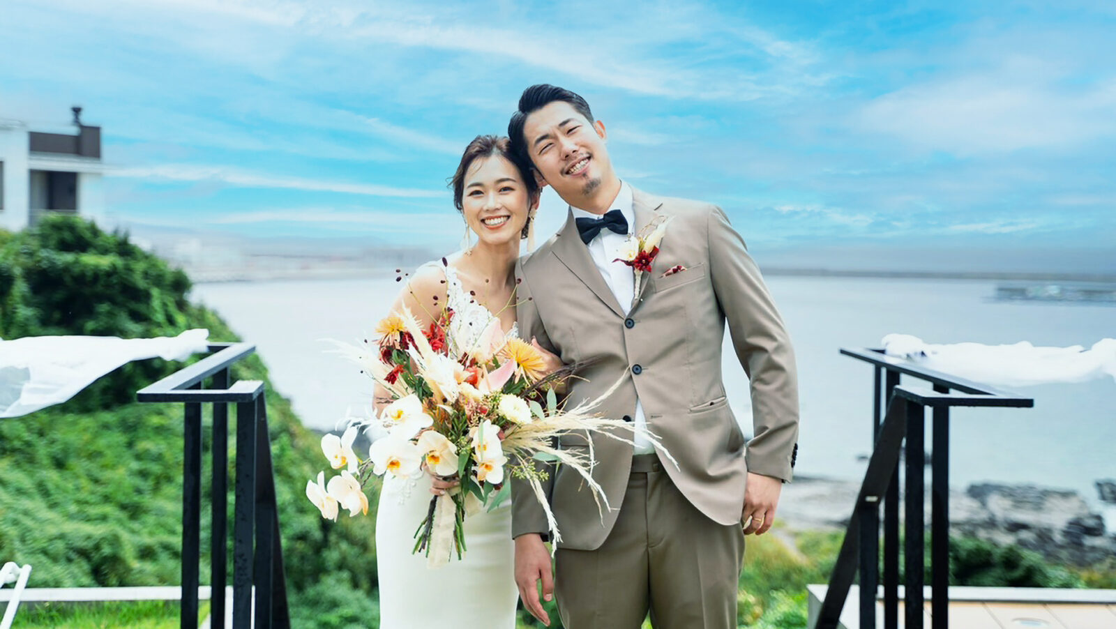 Wedding LP – MOROISOSO