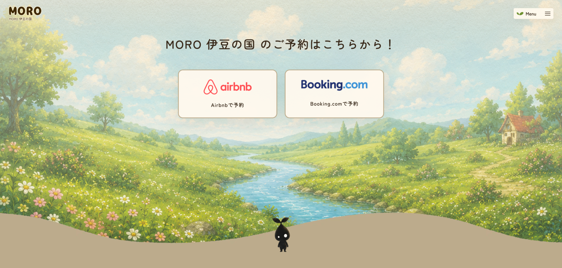 moro