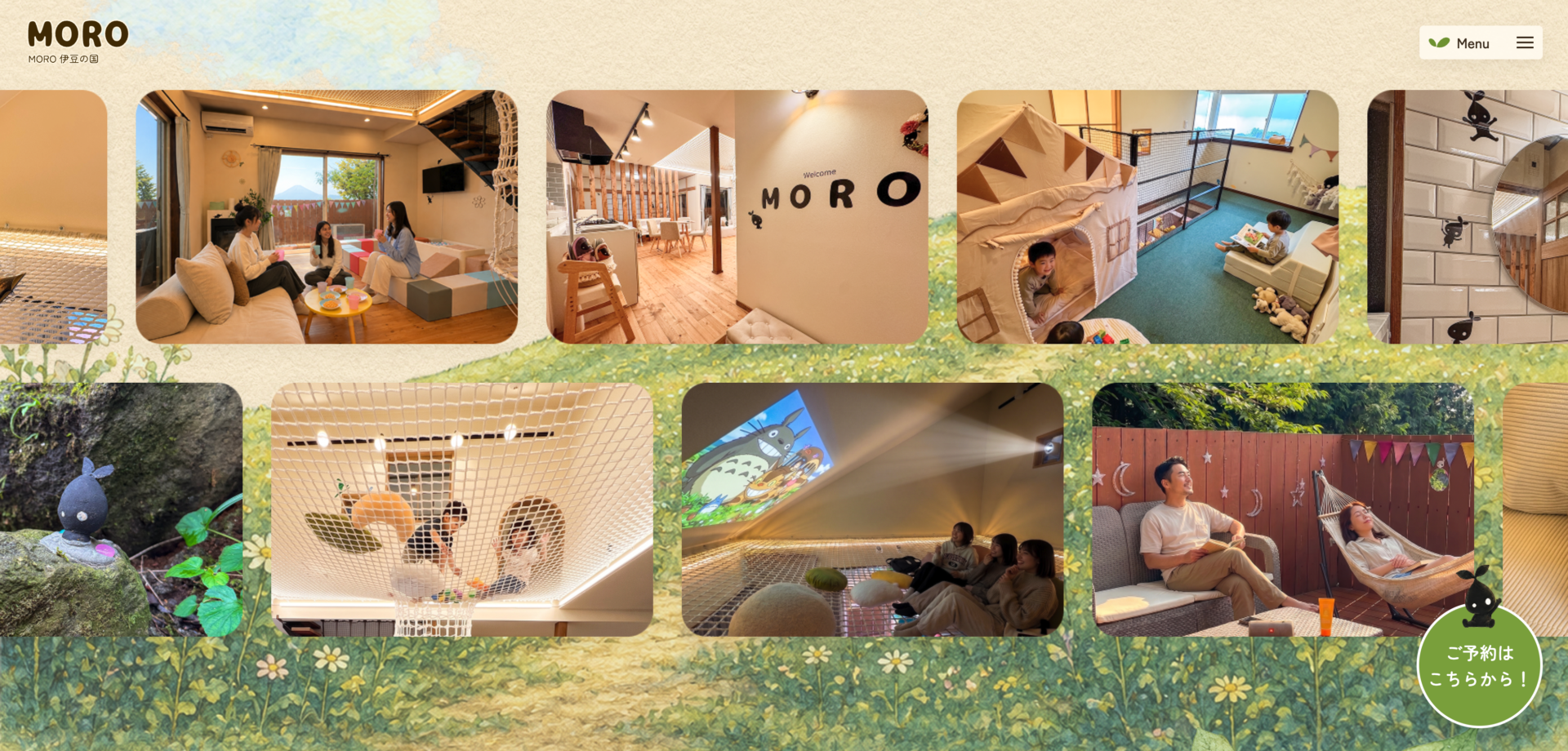 moro